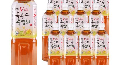 😲 놓치면 후회! 광동 옥수수수염차20 솔직 후기 & 꿀팁 대방출 🌽